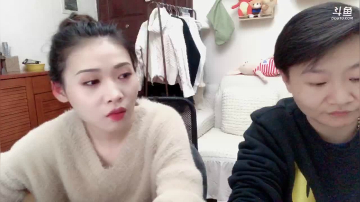 【美食】2B不过红姐的精彩时刻 20210419 00点场