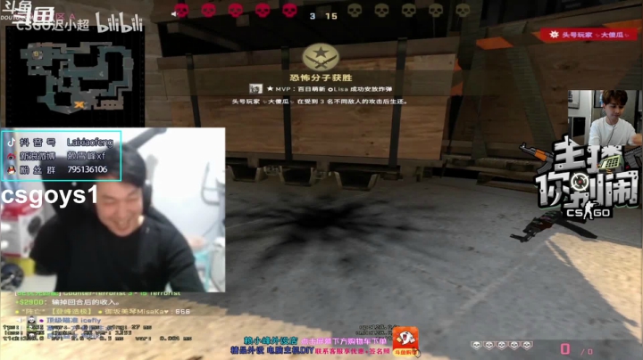 【2021-04-19 00点场】赖小峰：【赖小峰】9点半绿龙 vs G2