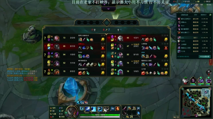 【2021-04-14 17点场】清风亚索QAQ：钻石娱乐局家人们！