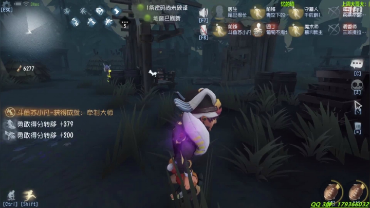 【2021-04-18 20点场】毁灭地球苏小凡：【苏小凡】第五人格