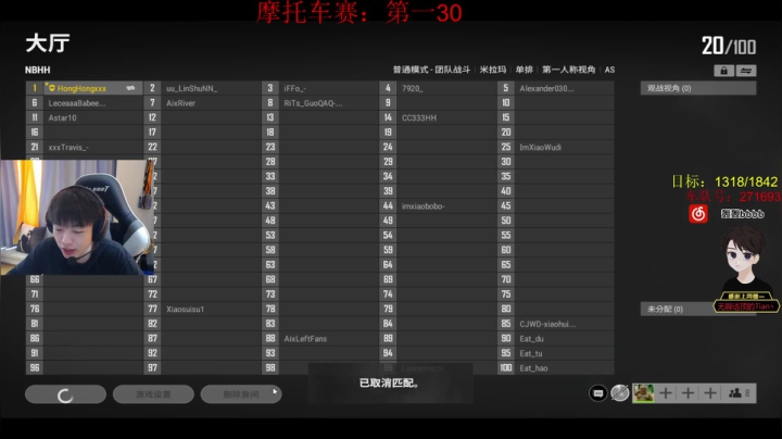 【2021-04-17 14点场】轰轰仔：轰轰：周六家人摩托车聚会。