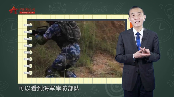 论兵·军迷速成班：中国海军由哪些兵种组成？