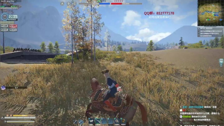 【2021-04-19 18点场】归海念一刀：挑战不和队友文斗的第一天