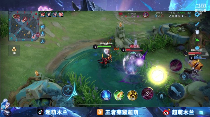 【王者荣耀】超萌木兰的精彩时刻 20210418 21点场
