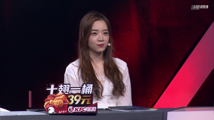 【汽车】斗鱼官方直播的精彩时刻 20210419 00点场