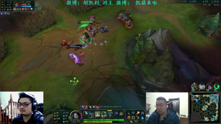 【英雄联盟】洞主丨歌神洞庭湖的精彩时刻 20210419 20点场