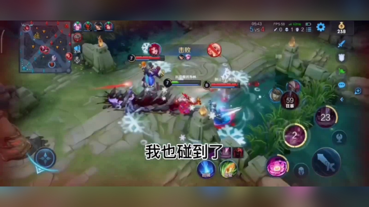 改名叫bug荣耀算了 #貂蝉bug
