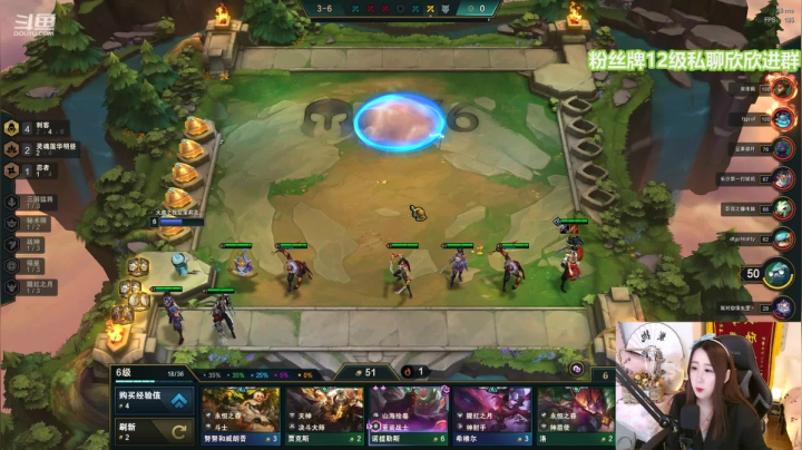 【2021-04-18 15点场】直播间最发抛的欣欣：欣欣：带妹妹上分