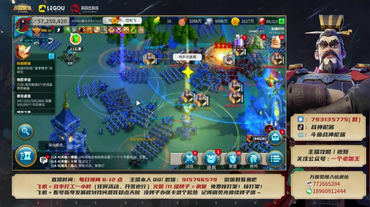 【2021-04-18 22点场】战神尼酱丶：今晚又一轮联赛，金头他真香！