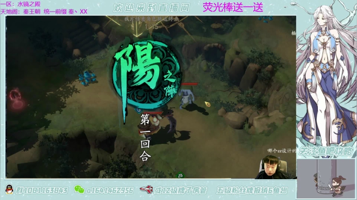 【2021-04-18 21点场】秦王绕柱辶：60创过了！看号清体！