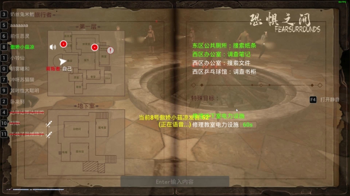 【2021-04-18 03点场】朝雾曦和：名侦探曦和和的故事