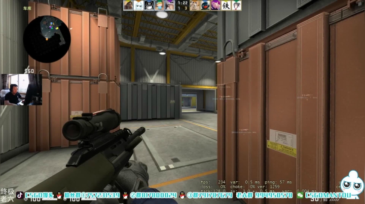 【2021-04-19 18点场】CSGO馒头：快乐CSGO 6959154