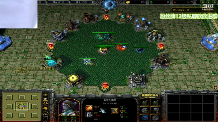 【2021-04-19 07点场】直播间最发抛的欣欣：赫本：RPG的神