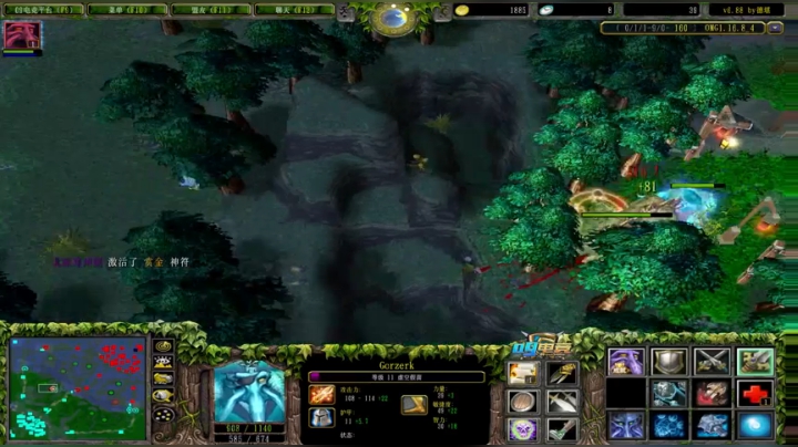 【2021-04-19 19点场】Dota小蝴蝶：宇宙第一难胖子！多重！！~~