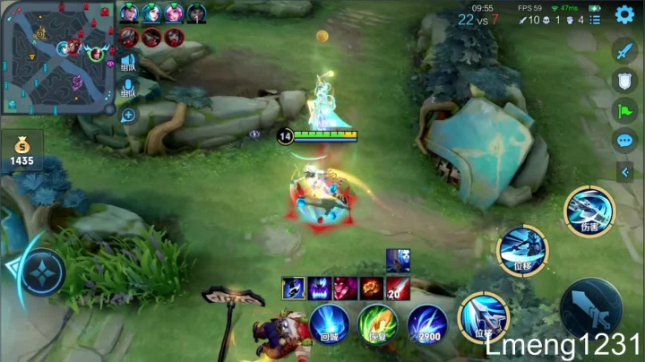 我在斗鱼看林蒙m直播王者荣耀