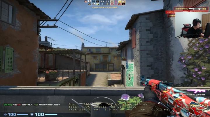 【CS:GO】CSGO解说伟伟的精彩时刻 20210419 22点场