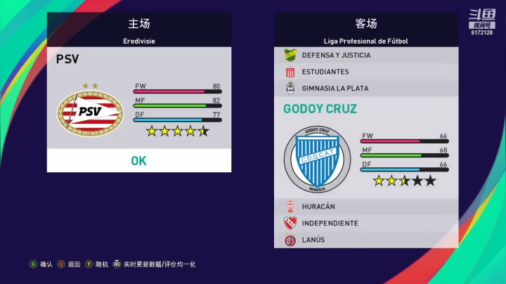 【2021-04-16 20点场】极装客：4472pes2021联赛S1