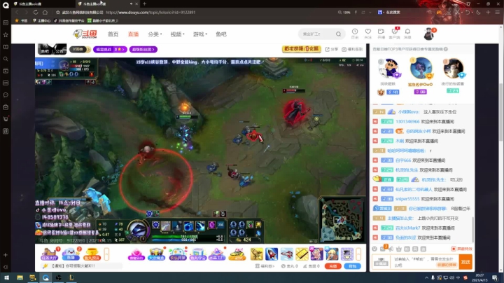 【2021-04-15 19点场】清风亚索QAQ：主播solo赛