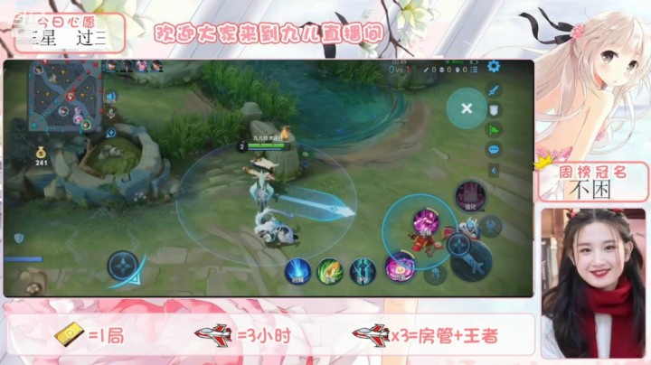片段(5)
