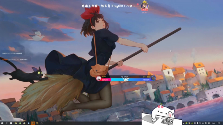 【2021-04-18 23点场】罒x罒：龅牙：电一大乱斗❤️一个菜B而已