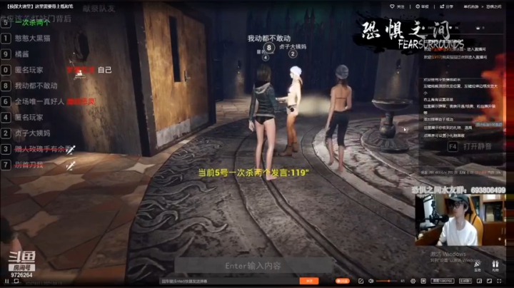 萌新玩家玩丽姐