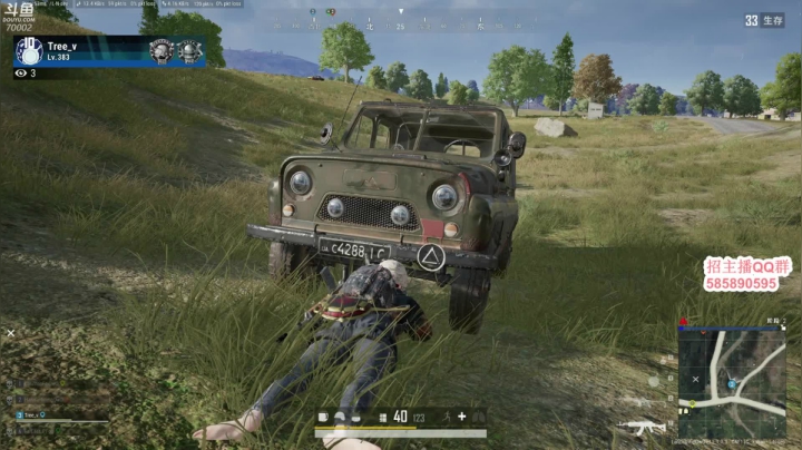 【2021-04-19 08点场】蓝战非OvO：大家好~我是蓝战非