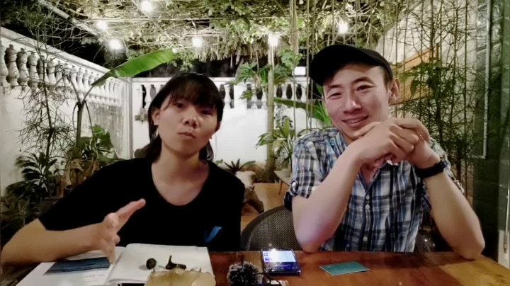 【2021-04-18 20点场】在线天文：硇洲岛-一个火山岛的故事