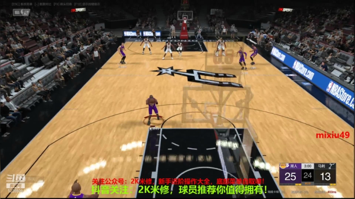 【2021-04-19 21点场】BN丶米修：细节攻防高玩！办卡看号~~