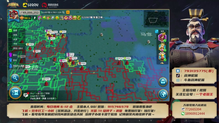 【2021-04-18 17点场】战神尼酱丶：今晚又一轮联赛，金头他真香！