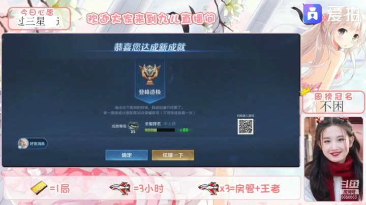 我的作品4