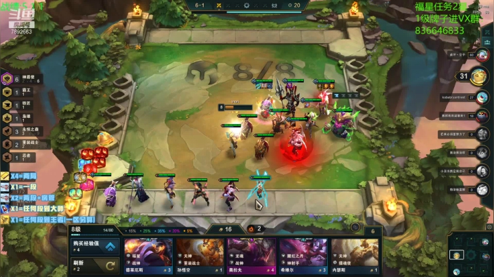 【2021-04-19 17点场】死亡轰炸DD：已99大师25王者