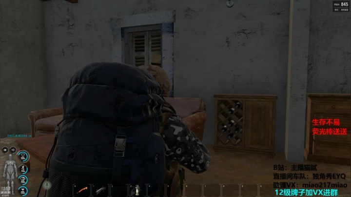 【绝地求生】Happy丨猫腻的精彩时刻 20210419 00点场