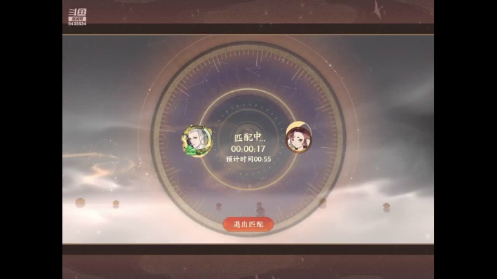 【2021-04-18 11点场】龙桑灬：嬴政冲~龙桑的游戏次元