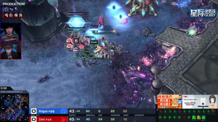 【星际争霸】scboy的精彩时刻 20210419 18点场