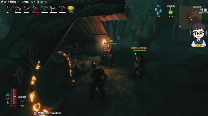 【2021-04-19 04点场】dudu4e嘟师傅：嘟大善人OBPCL~开仓放粮~