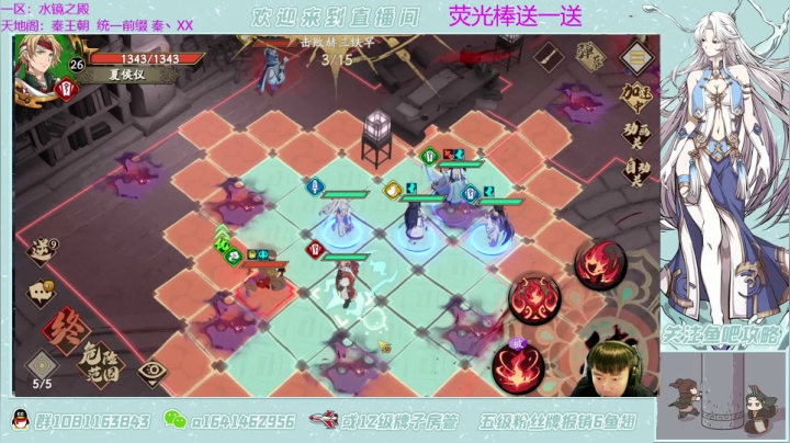 【2021-04-18 19点场】秦王绕柱辶：60创过了！看号清体！