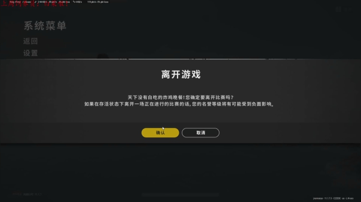 【2021-04-18 20点场】迦南的喃喃呀：看到鬼，我也不抓，我就是玩儿！