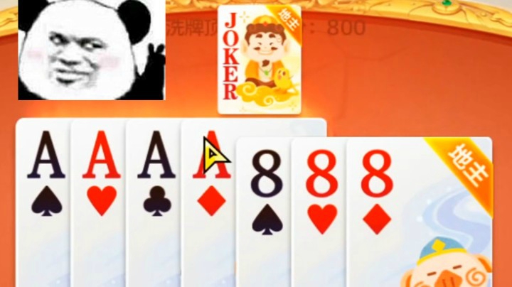 能赢我就是不走 诶 骗炸玩儿