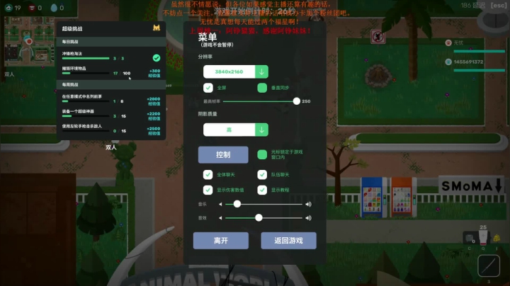【2021-04-19 15点场】主播无忧丶：【无忧】《恐惧之间》一刀无忧