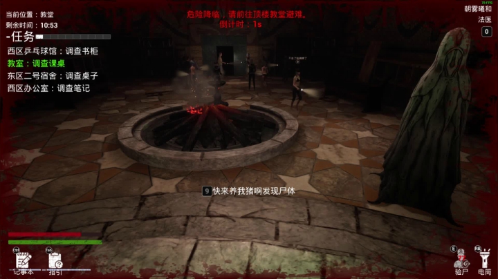 【2021-04-19 02点场】朝雾曦和：名侦探曦和和的故事