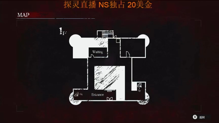 【2021-04-18 23点场】章随便先生：恐怖游戏开荒，