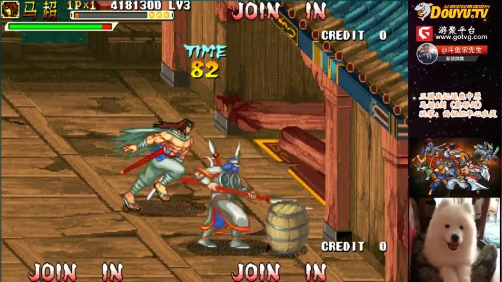 【怀旧游戏】宋先生的精彩时刻 20210419 10点场