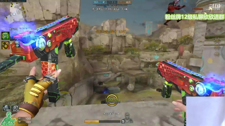 【2021-04-18 21点场】直播间最发抛的欣欣：赫本：RPG的神