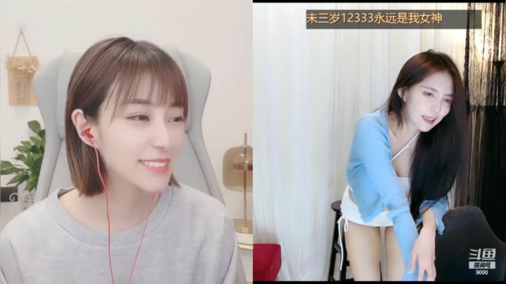 【舞蹈】王雨檬呀的精彩时刻 20210419 00点场