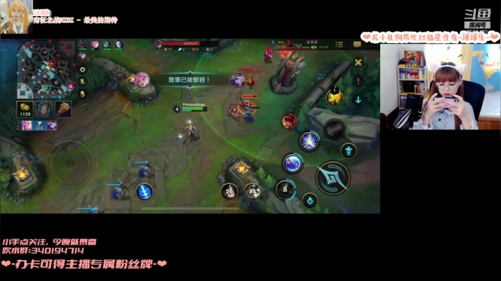 【2021-04-19 15点场】想吃胖的仓鼠央：阿央：冲冲冲！！！