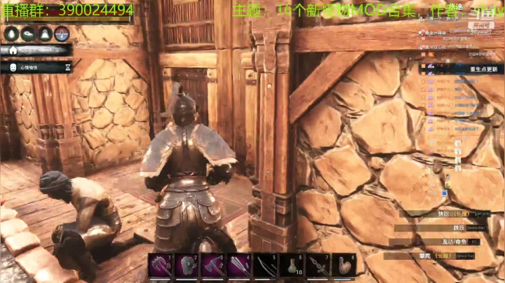 【2021-04-18 00点场】下人灰：在疯狂之后~16新怪开新档第二天