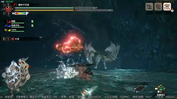 【2021-04-18 13点场】呜喵之王：【老猫】不知道为什么，就是想试试长枪