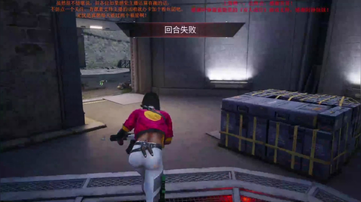 【2021-04-18 15点场】主播无忧丶：【无忧】《恐惧之间》一刀无忧