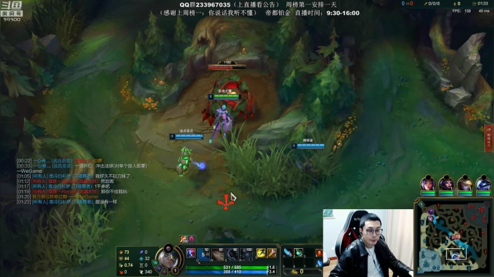 【2021-04-19 15点场】舟老师丶：舟：全能野王，细腻教学