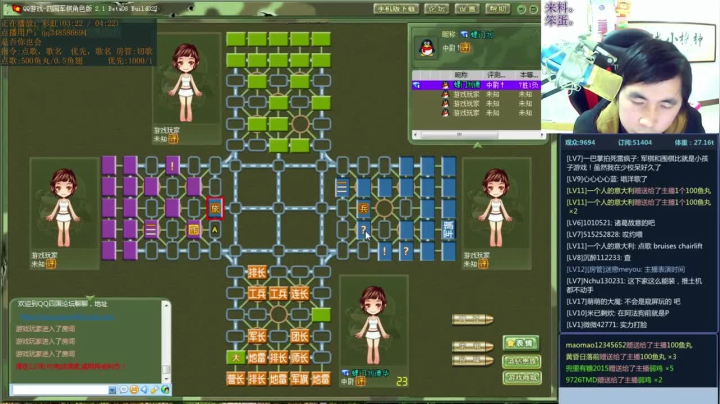 【棋牌娱乐】神机小诸葛的精彩时刻 20210419 12点场